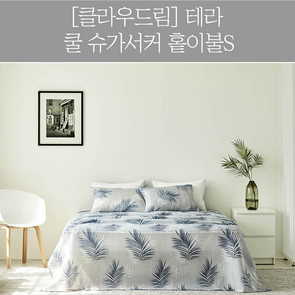 1618819461 thumbnail