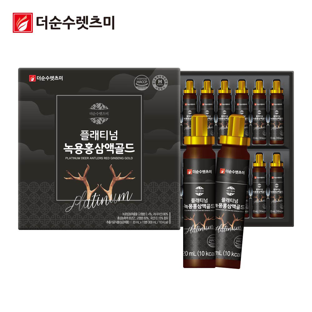 1618819462 thumbnail