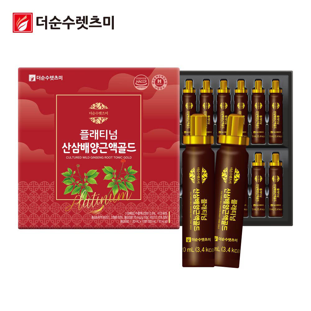 1618819463 thumbnail