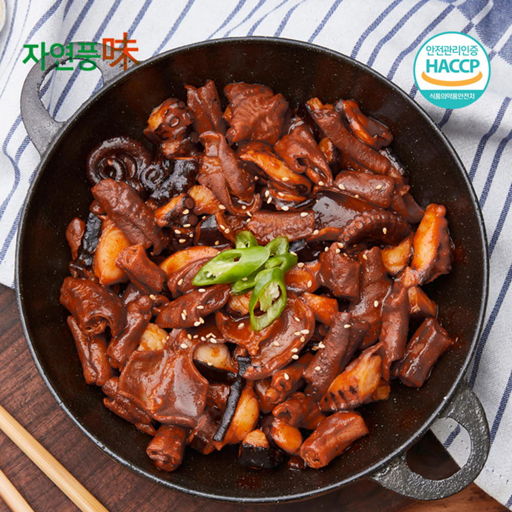 1618898042 thumbnail