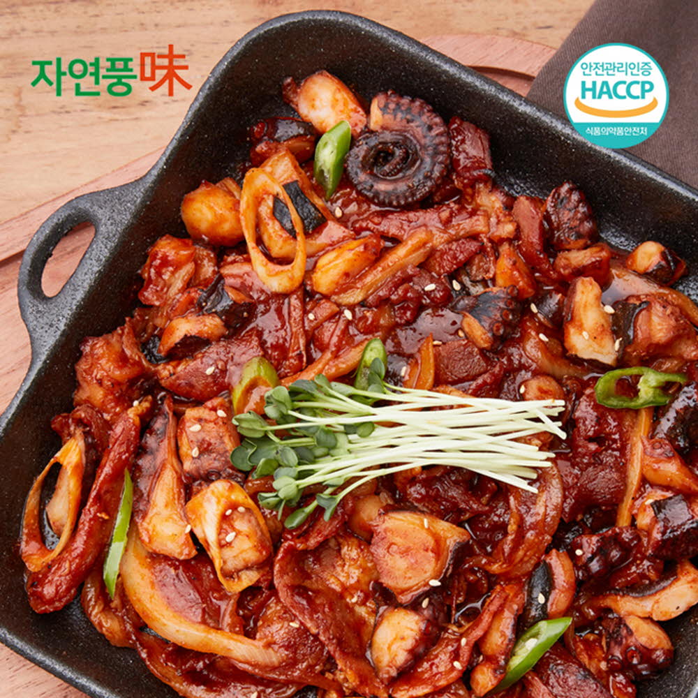 1618898043 thumbnail