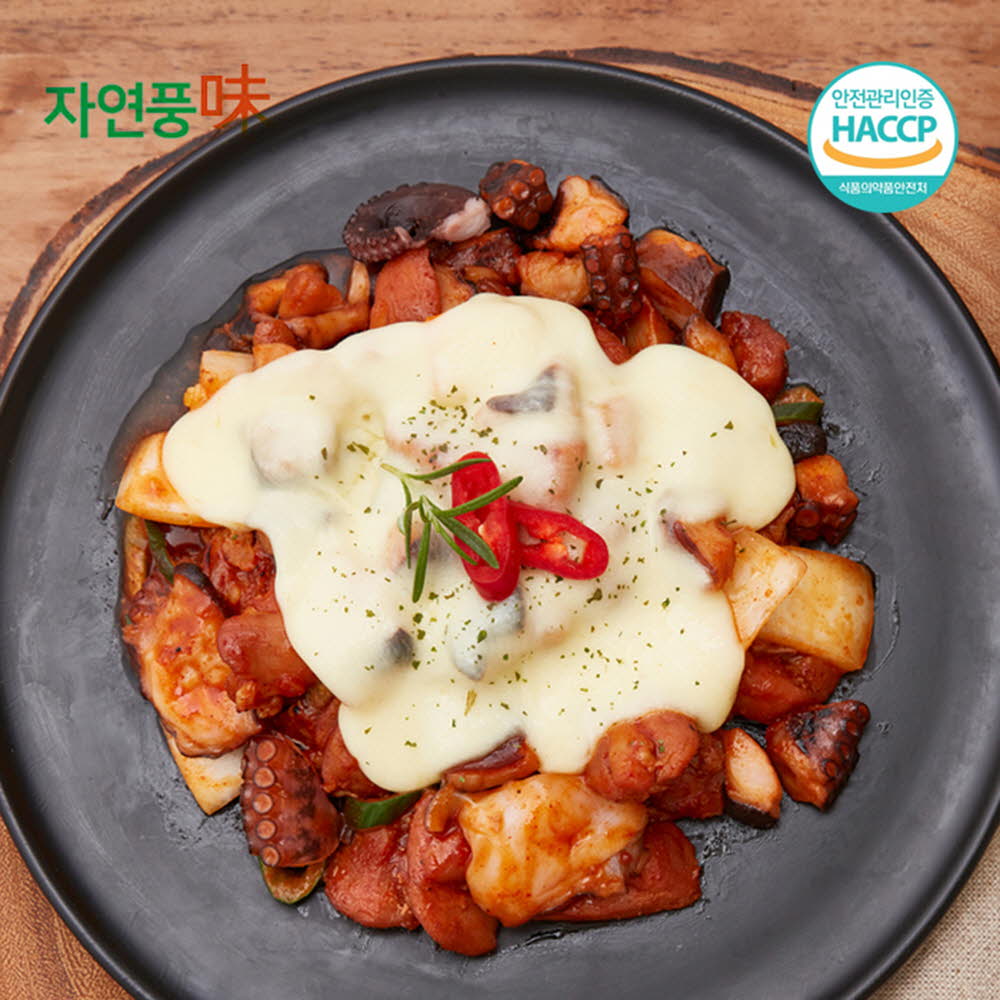 1618898044 thumbnail