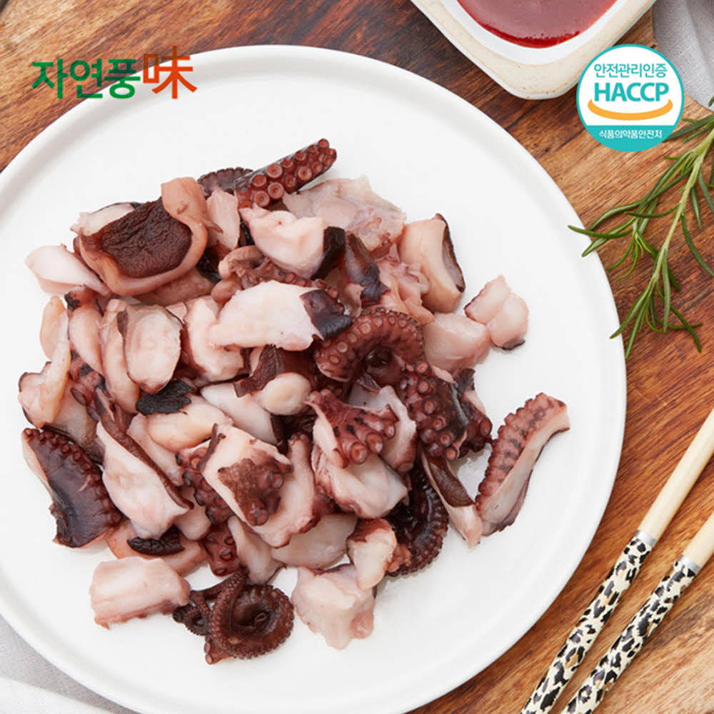 1618898045 thumbnail