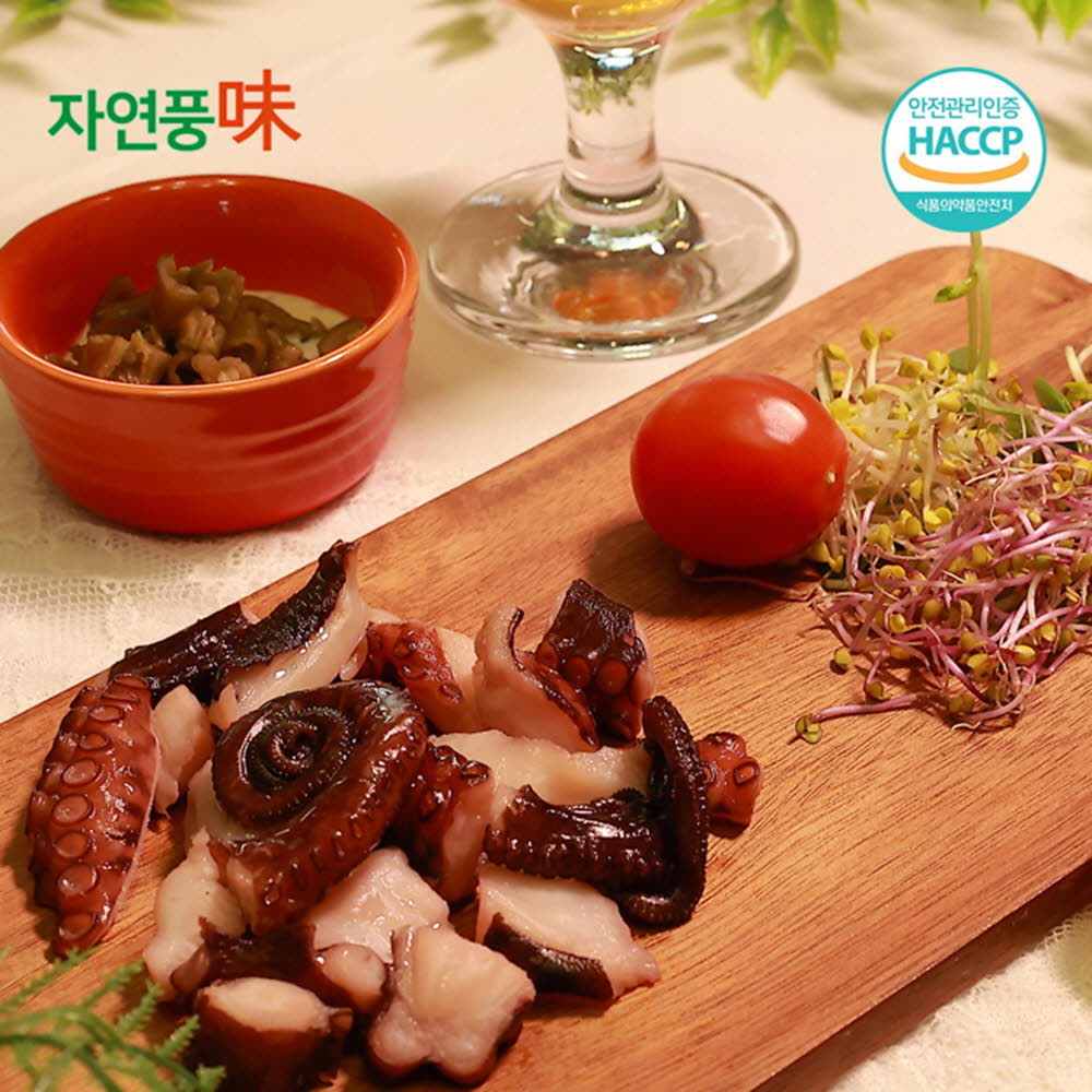 1618898046 thumbnail