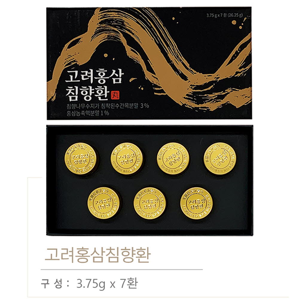 1618898050 thumbnail