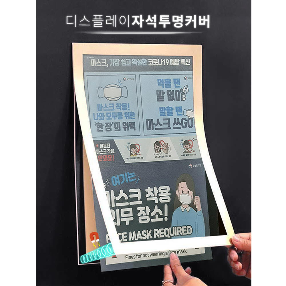 1618898071 thumbnail