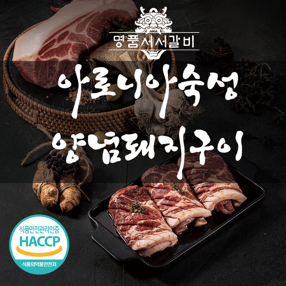 1618898076 thumbnail