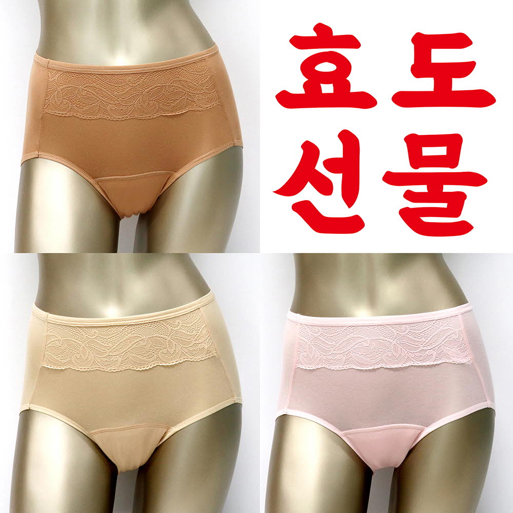 1618898080 thumbnail