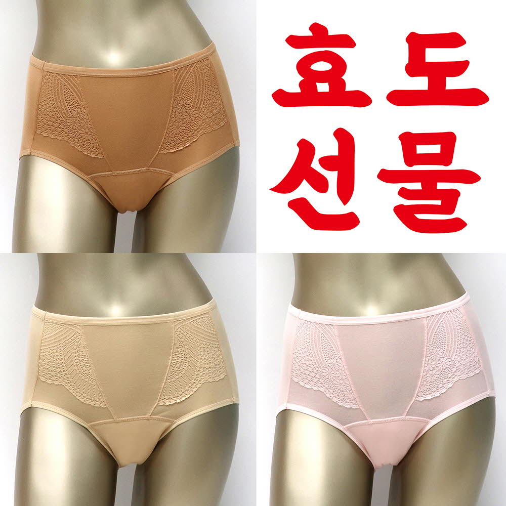 1618898081 thumbnail