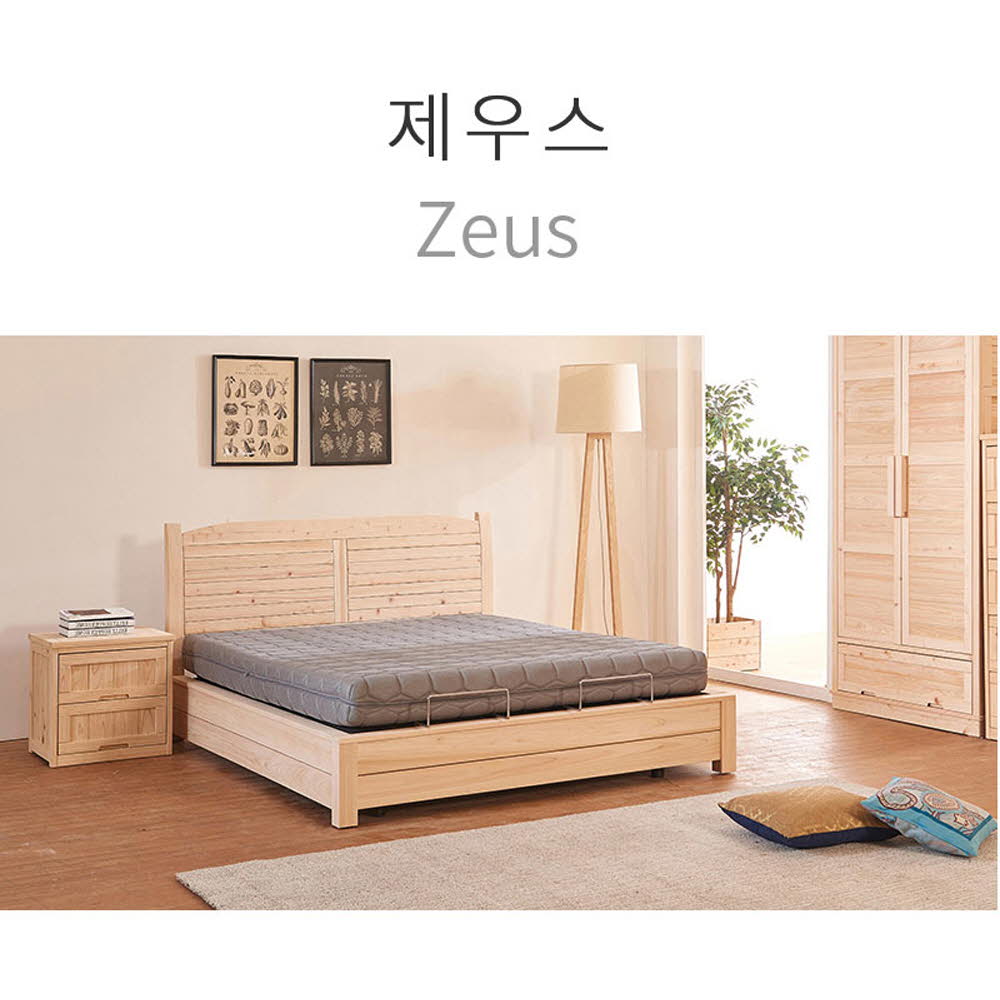 1618906963 thumbnail