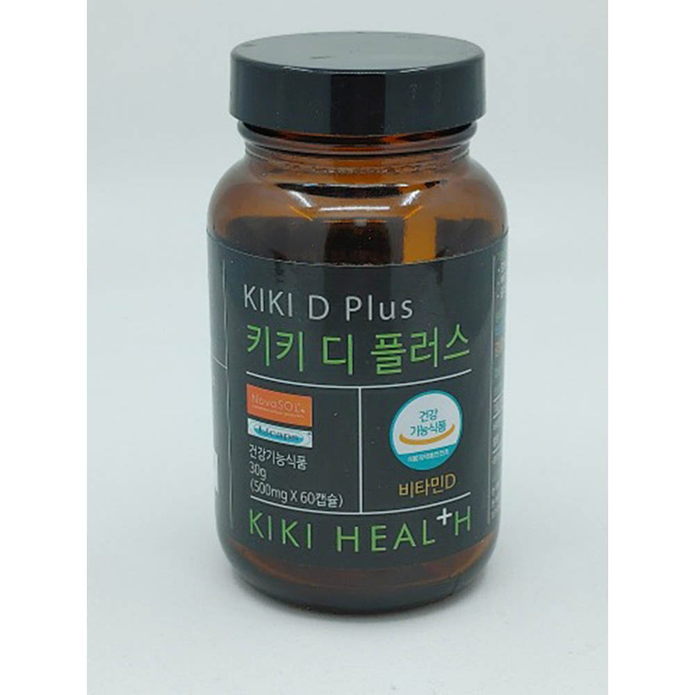 1618907372 thumbnail