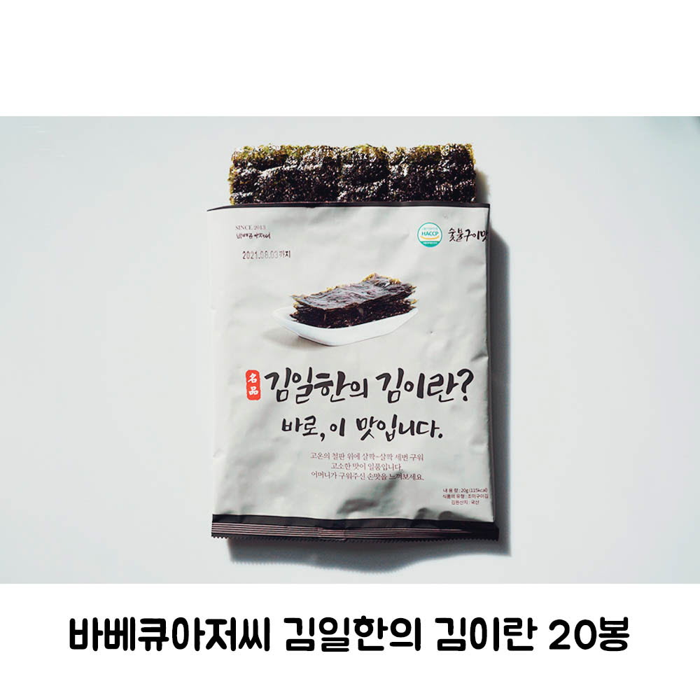 1618907381 thumbnail