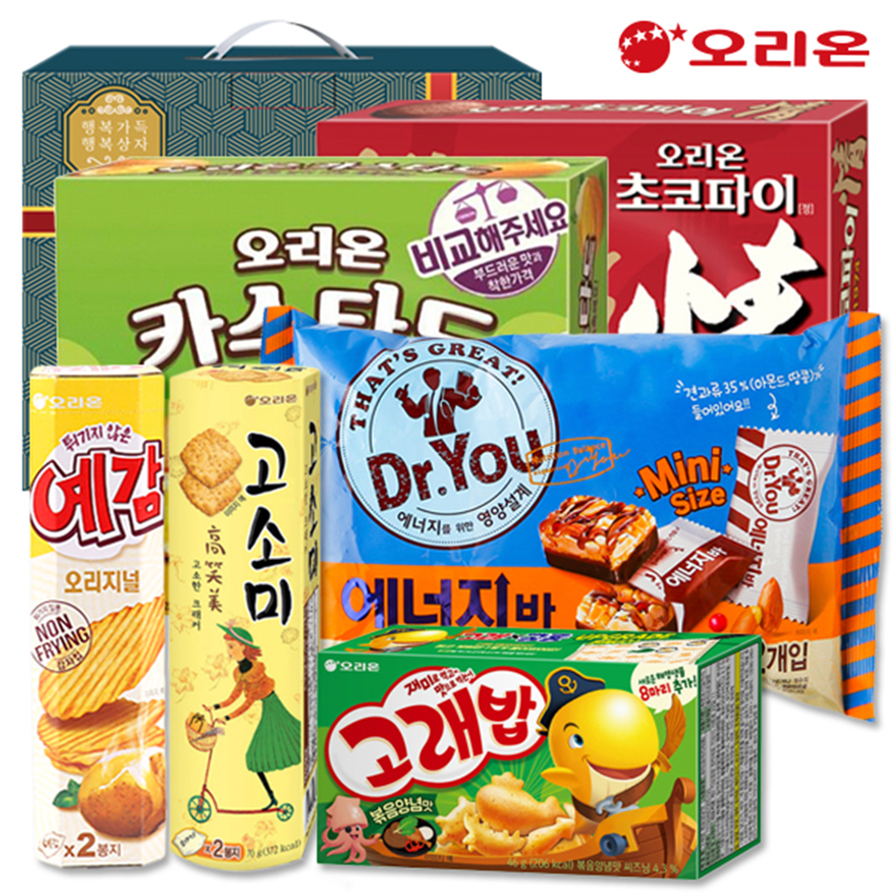 1619070716 thumbnail