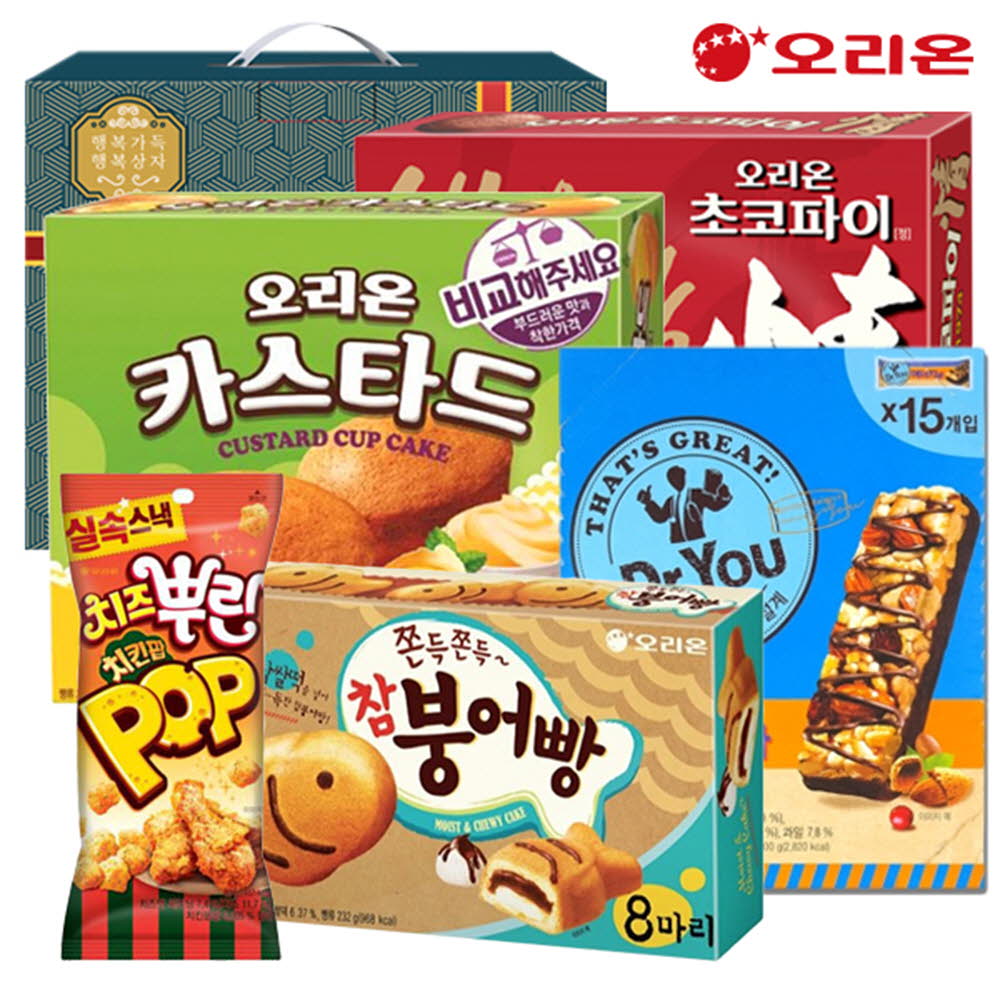 1619070717 thumbnail