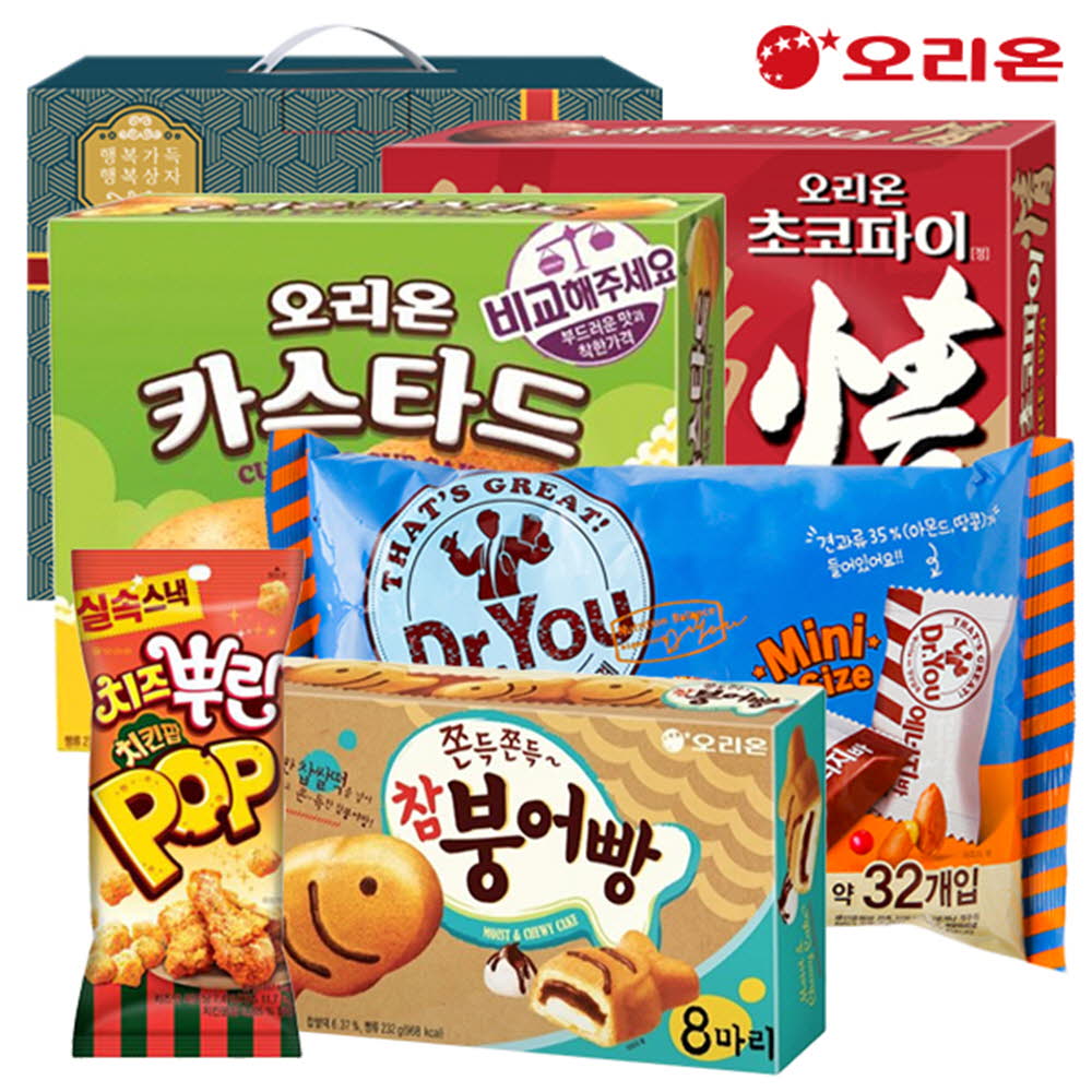 1619070718 thumbnail