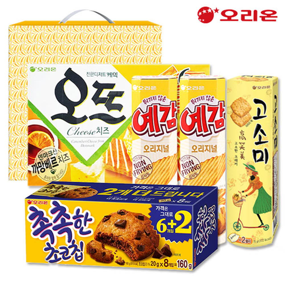 1619070719 thumbnail