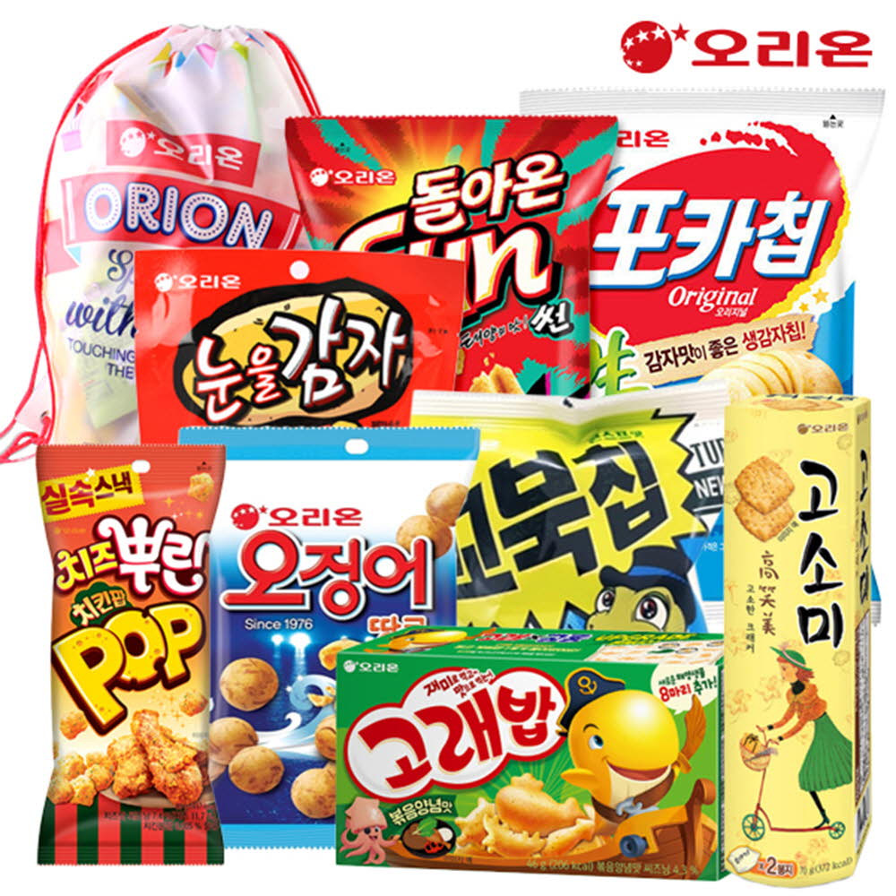 1619070720 thumbnail