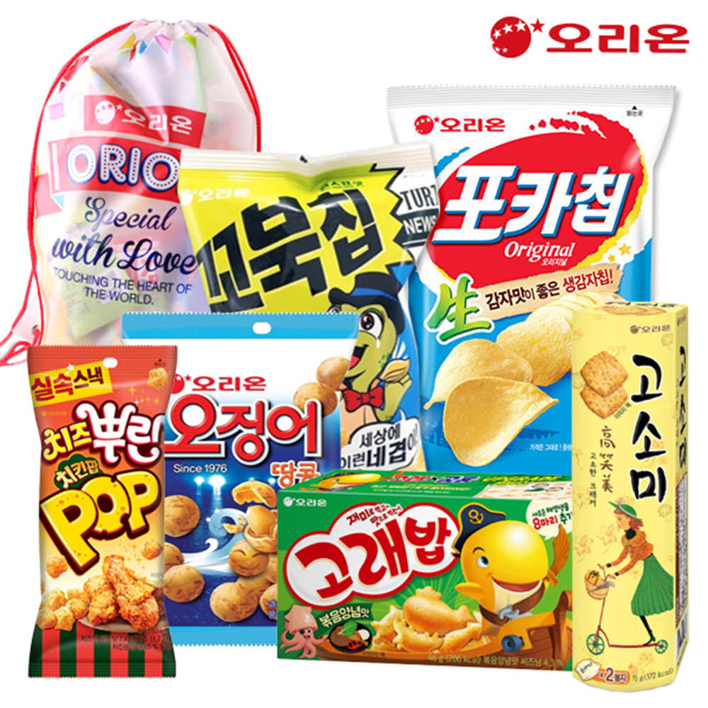 1619070721 thumbnail