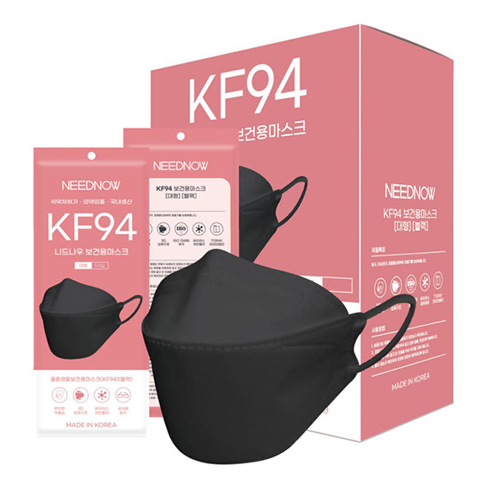 1619070746 thumbnail