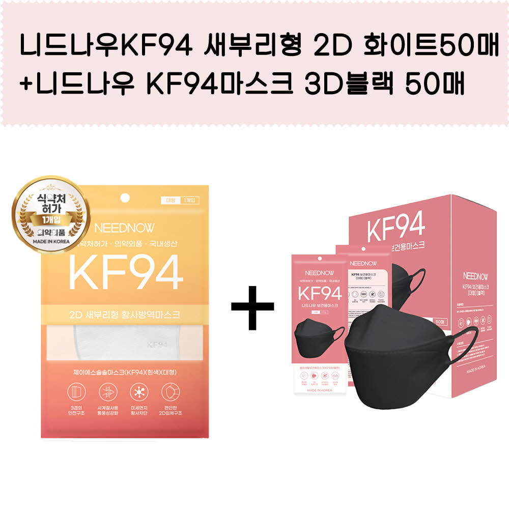 1619070747 thumbnail