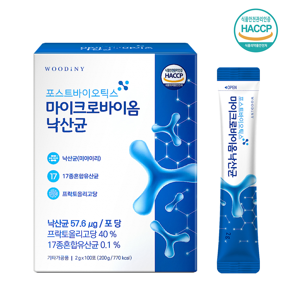 1619070748 thumbnail