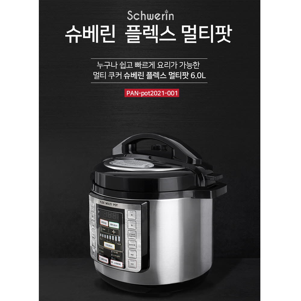 1619070749 thumbnail