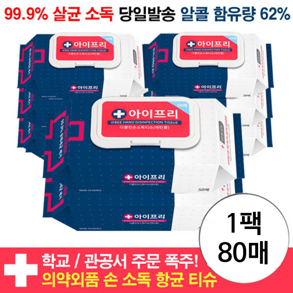 1619079972 thumbnail