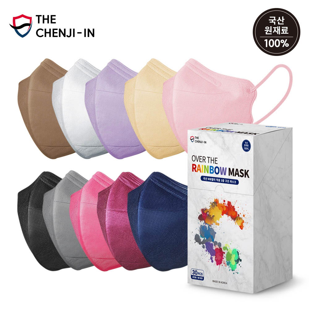 1619079980 thumbnail