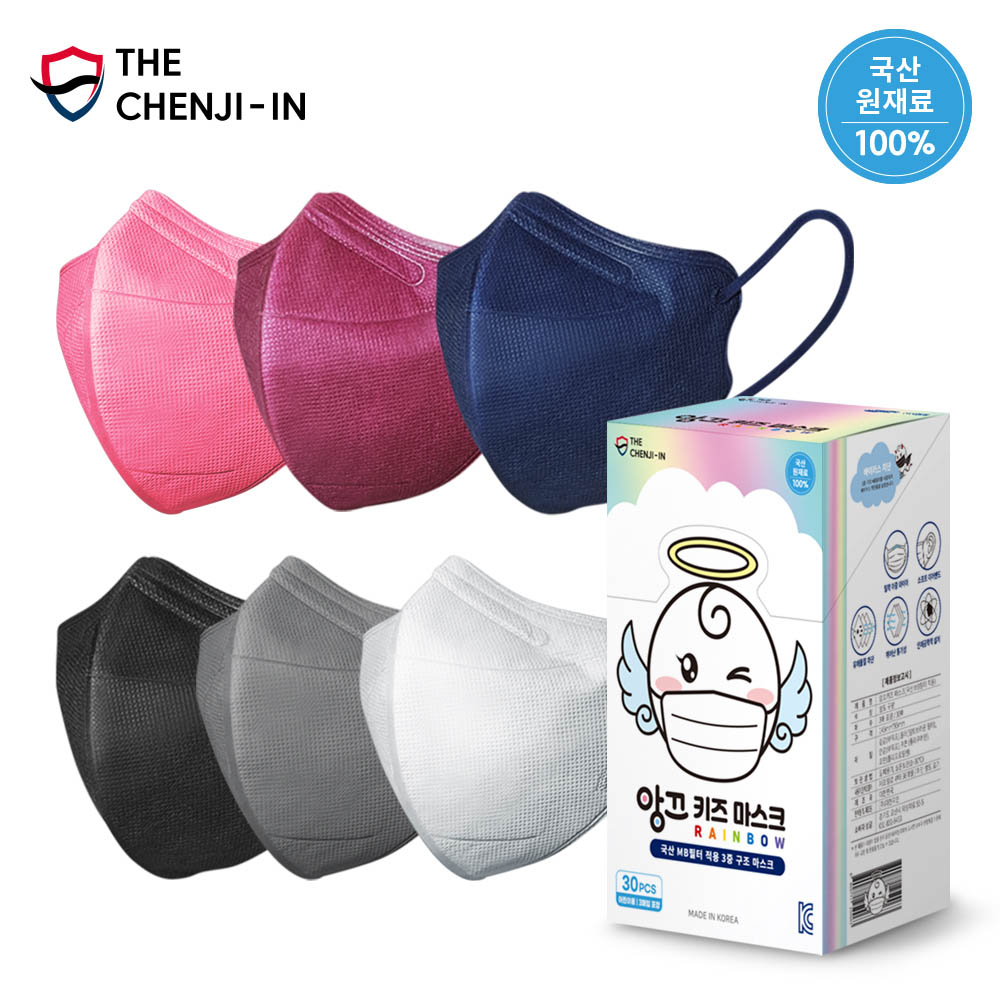 1619079981 thumbnail