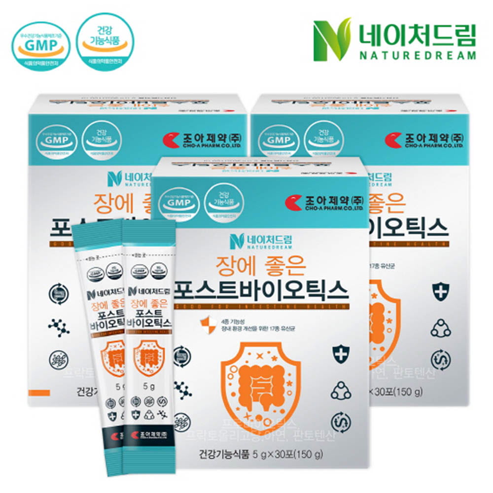 1619411482 thumbnail