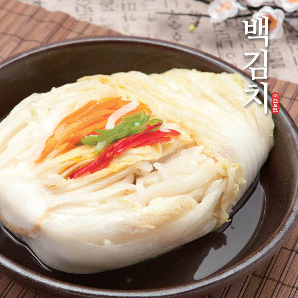 1619411492 thumbnail