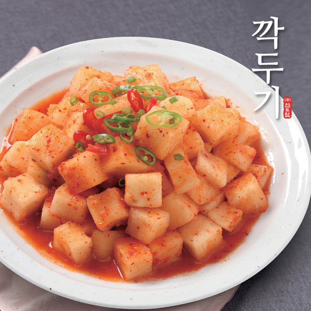 1619411493 thumbnail