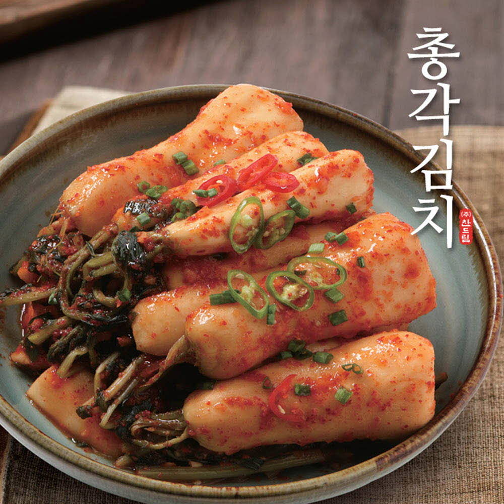 1619411494 thumbnail