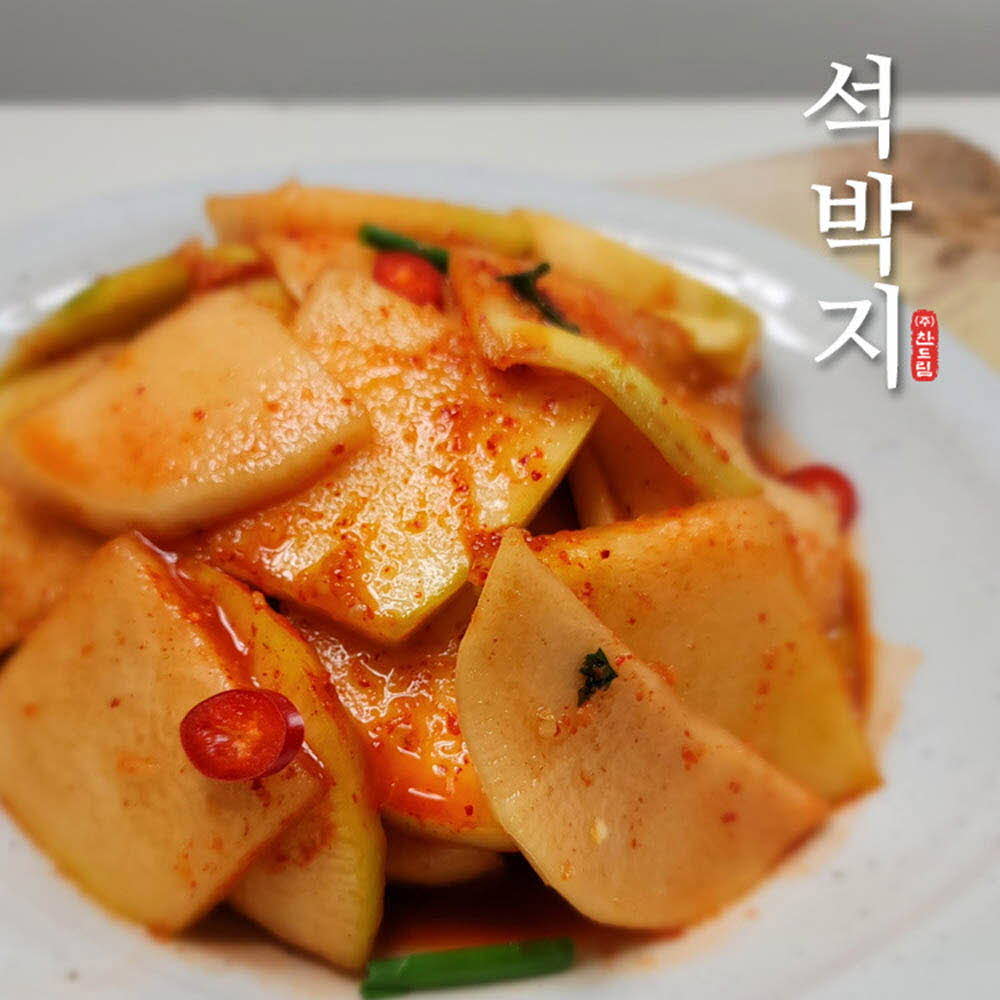 1619411495 thumbnail