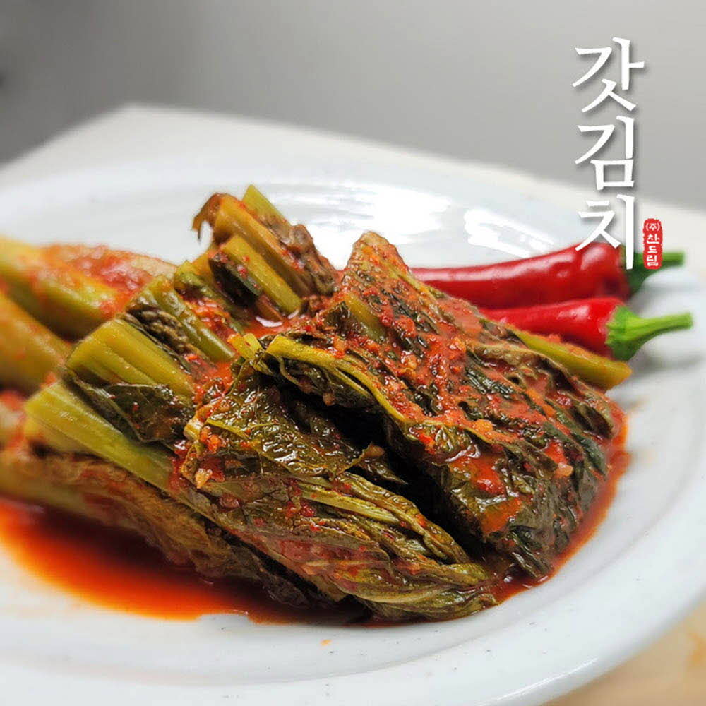 1619411496 thumbnail