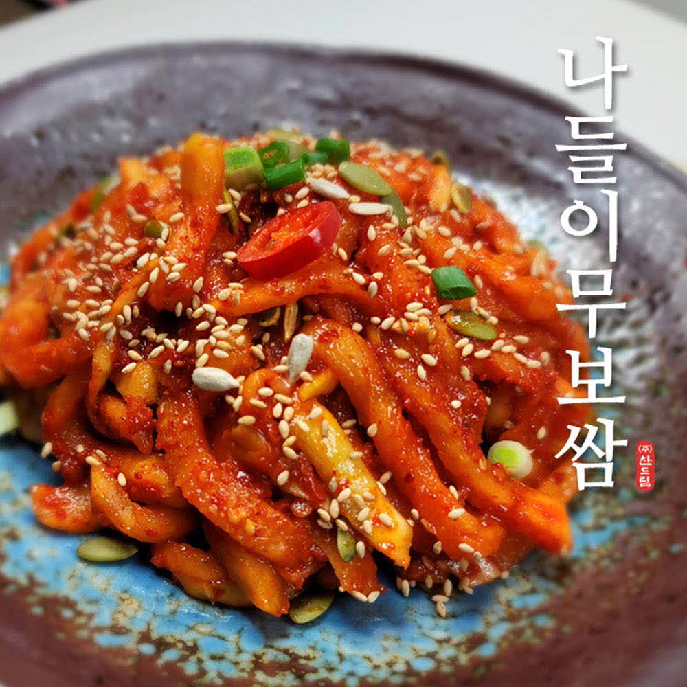 1619411497 thumbnail