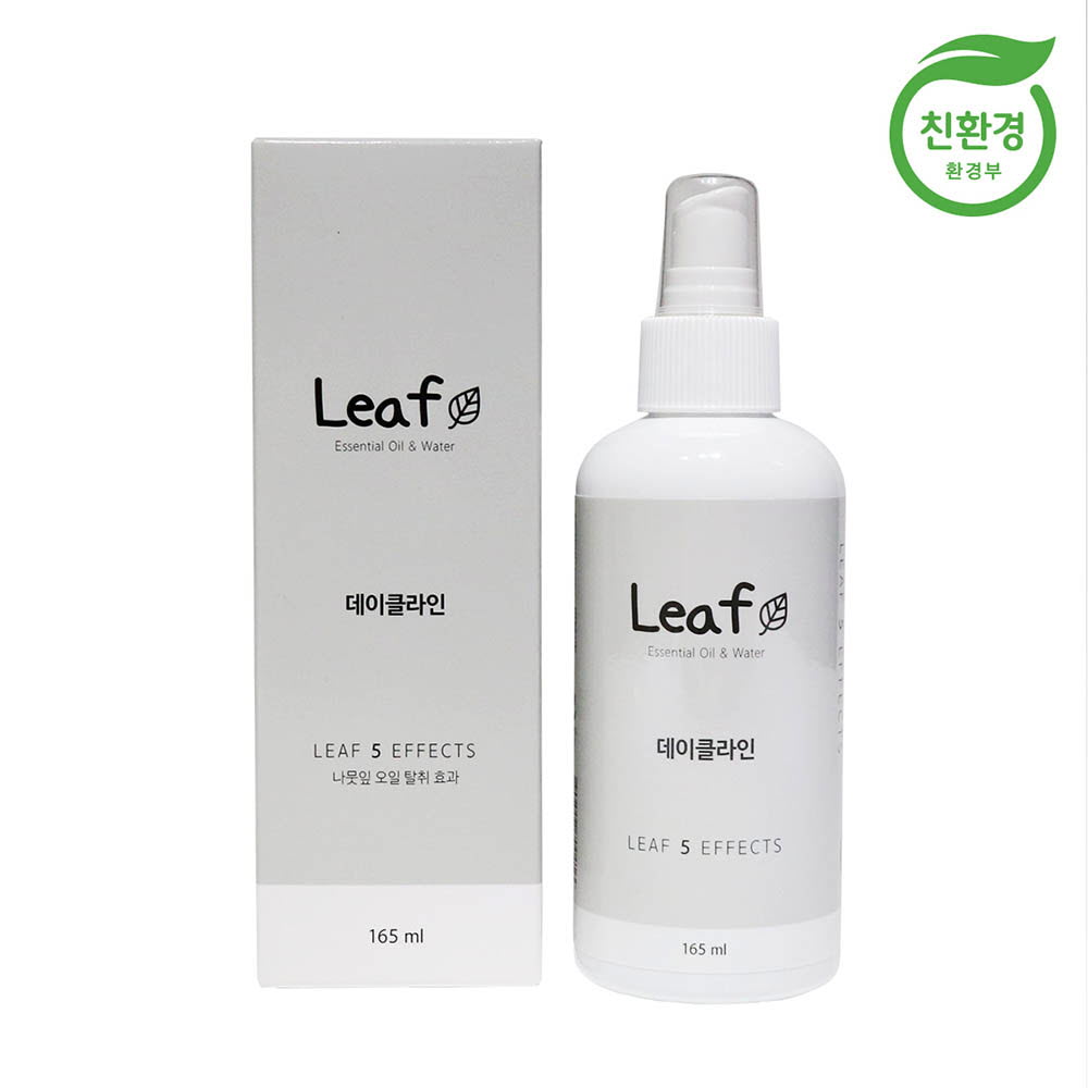 1619411525 thumbnail