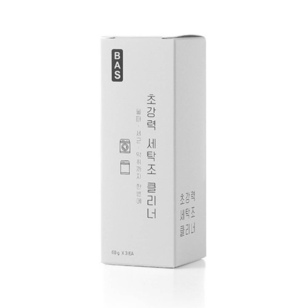 1619411535 thumbnail