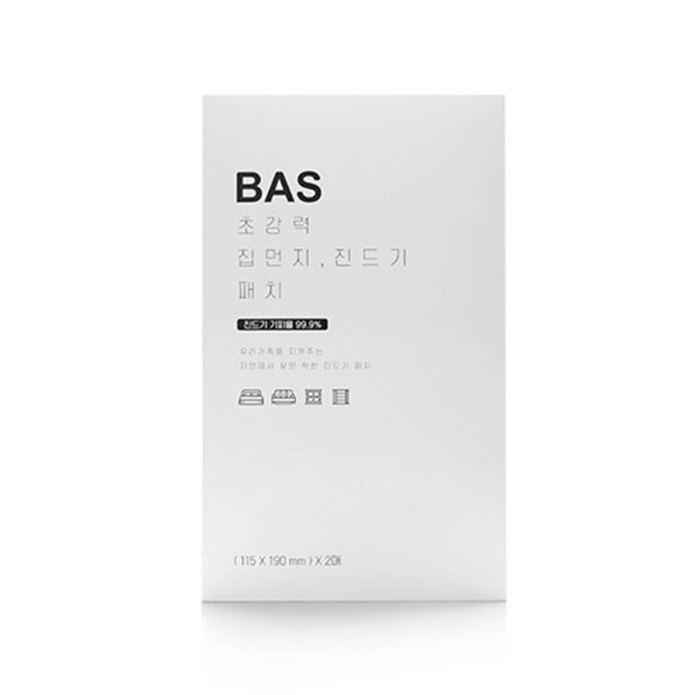 1619411536 thumbnail