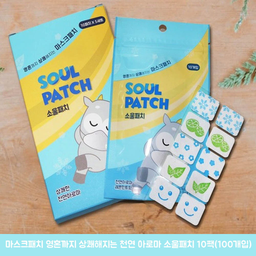 1619411541 thumbnail