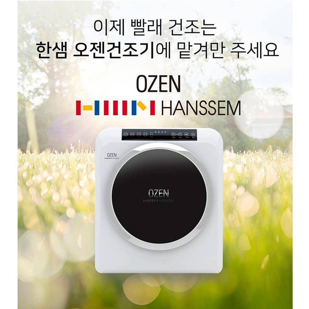 1619411542 thumbnail