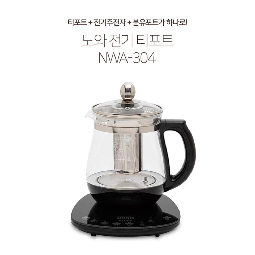 1619418407 thumbnail