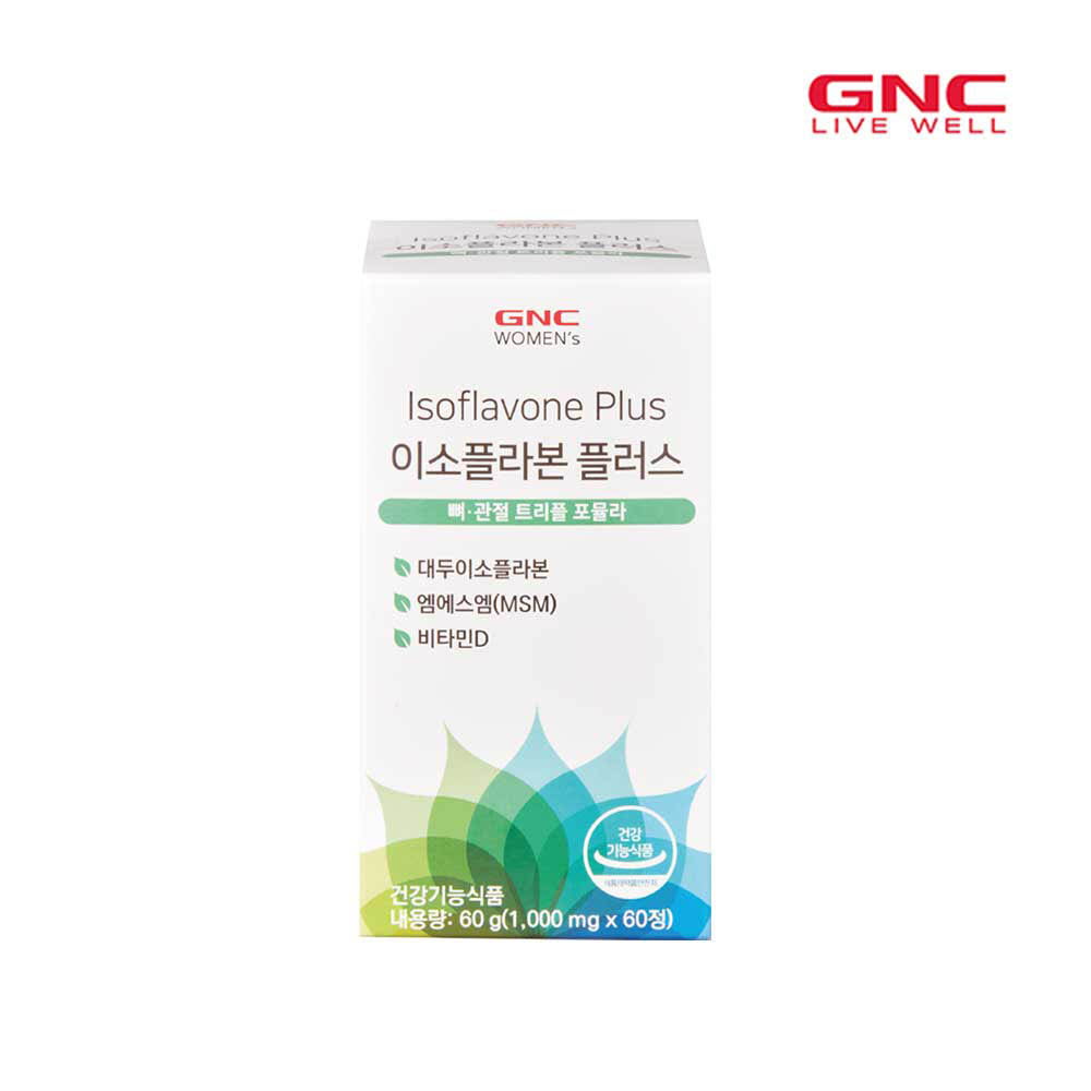 1619426194 thumbnail