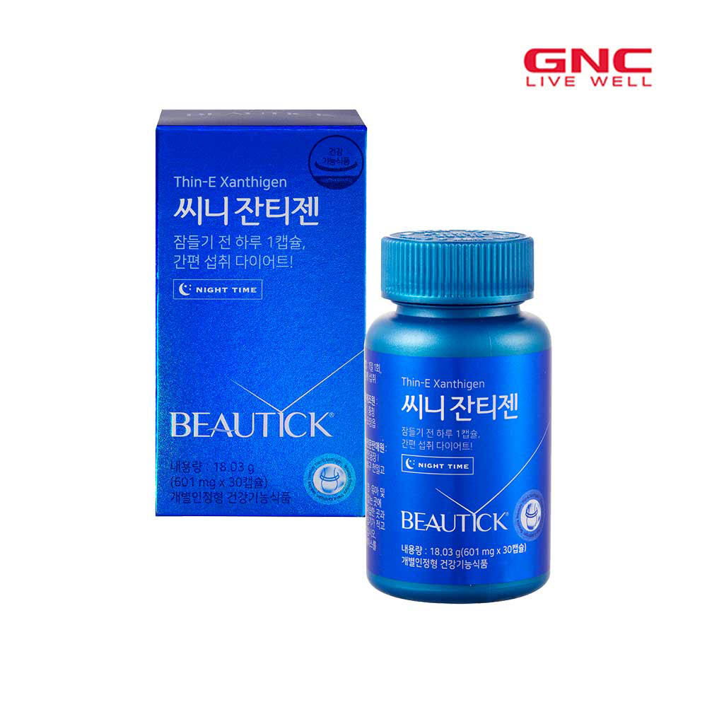 1619426202 thumbnail