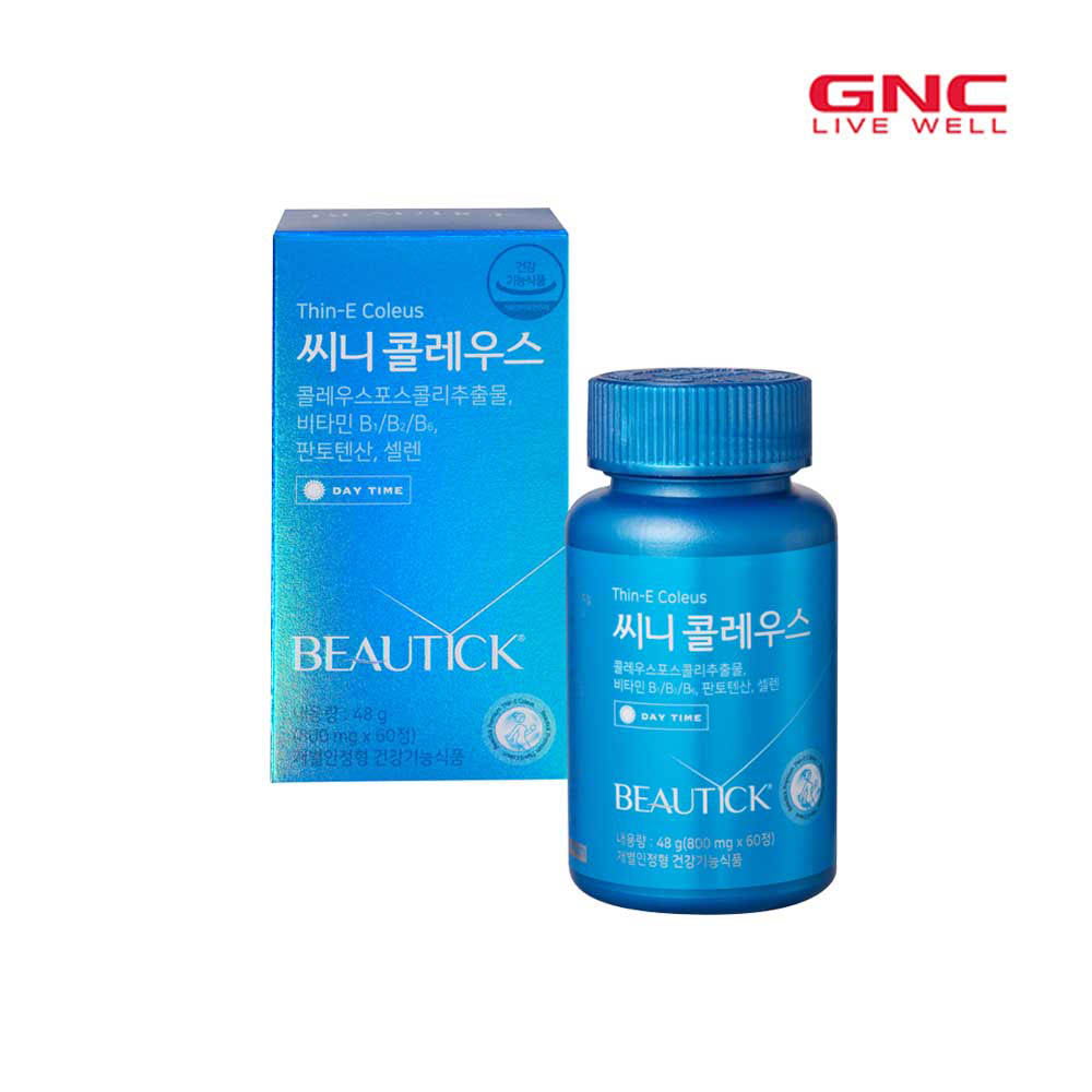 1619426203 thumbnail