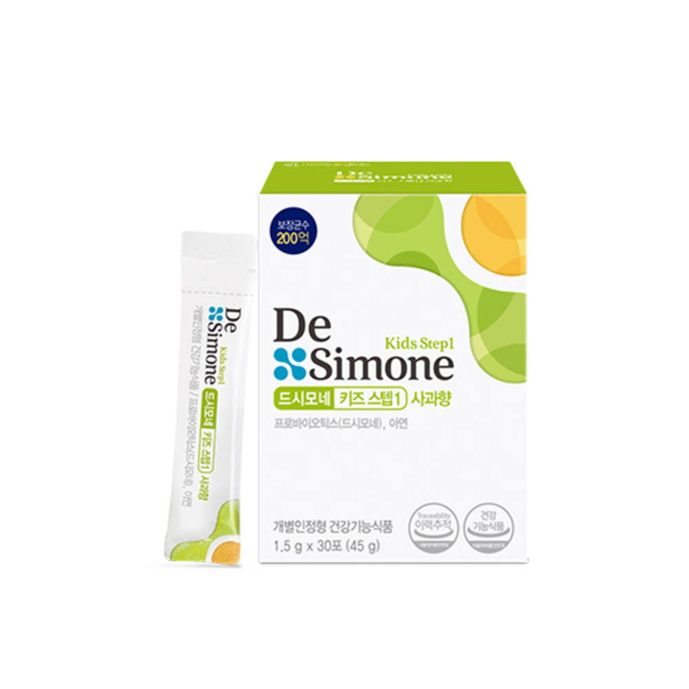 1619426204 thumbnail