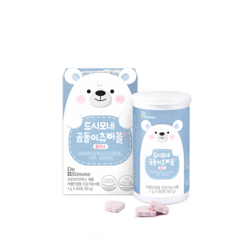 1619426205 thumbnail