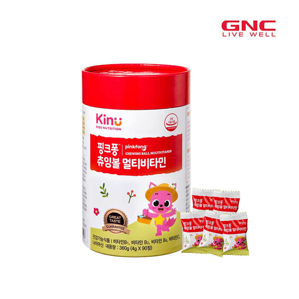 1619426207 thumbnail