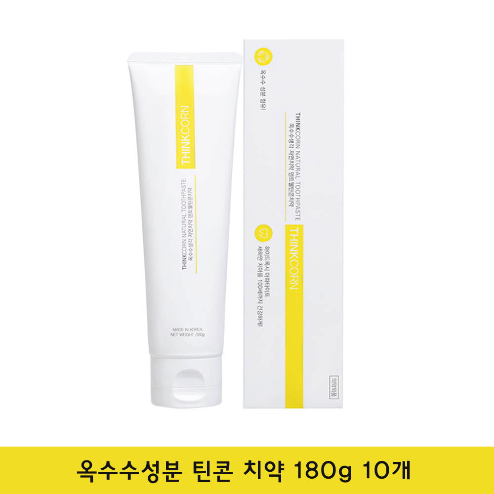 1619426213 thumbnail