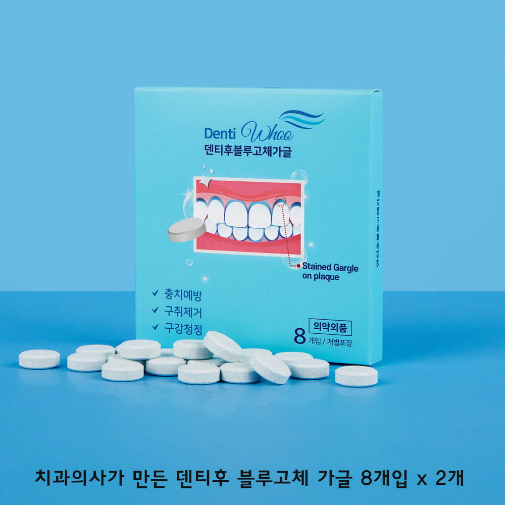 1619426215 thumbnail